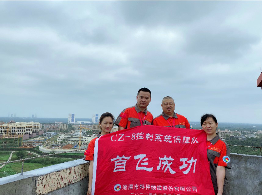 “長(zhǎng)征八號(hào)”首飛告捷！湖南“神猴”再顯神力！